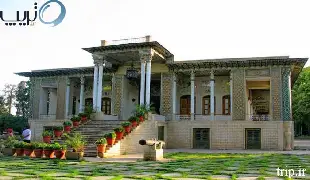 باغ عفیف آباد شیراز